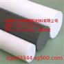 POM棒：{销售{）东莞三旭联[]供应=POM棒[价格