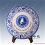 定做旅游纪念品  定做友谊纪念品厂家