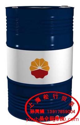 昆侖L-CKC460中負(fù)荷工業(yè)閉式齒輪油