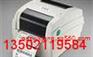 TSCTTP-245C条码打印机天津怡祥科贸提供