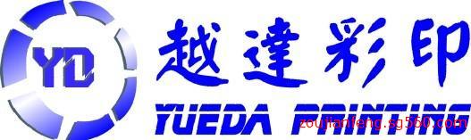 塑料纽扣打印机&nbsp;&nbsp;UV平板打印机