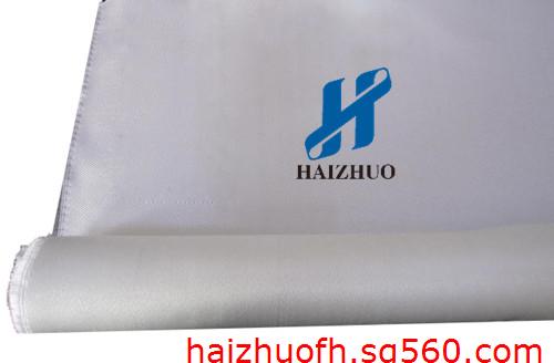 兰州防火毯 苏州灭火毯 消防毯现货供应&nbsp;&nbsp;无锡防火毯批发&nbsp;&nbsp;南昌防火毯采购&nbsp;&nbsp;贵阳防火毯厂家