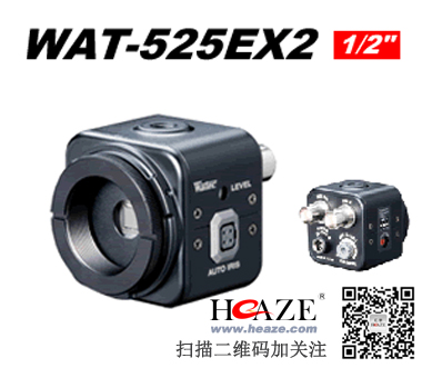 WATEC工业摄像机WAT-525EX&nbsp;&nbsp;WATEC摄像机