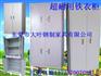 湛江工衣柜 员工宿舍工衣柜最大铁柜厂生产定制 工厂铁皮衣柜