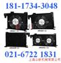 AW0608,AW0608W,AW0608L,AW0607