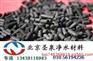 保定柱状活性炭价格