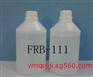 轴承碳氢清洗剂FRB-111