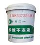 润滑油有哪些适用范围？