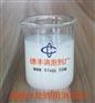 造纸水处理用消泡剂