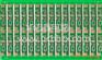 中山PCB打样