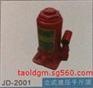 鲁东工贸提供实用的五金工具