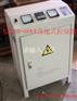 河北石家庄40KW电磁加热器生产厂家