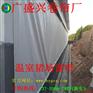 猪场卷帘布生产厂家 养鸡场卷帘布生产厂家 养牛场卷帘生产厂家