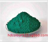 酞菁綠質(zhì)量穩(wěn)定,價格合理,量大從優(yōu)