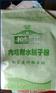装修内外墙耐水腻子粉哪里有