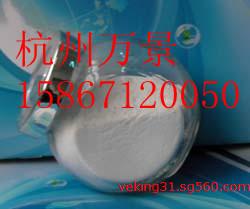 导热专用纳米氧化铝