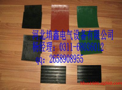 镇江集电站绝缘胶垫厂家 黑色绝缘胶垫使用 绝缘胶垫价格