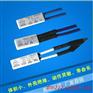 电池保护开关,温度开关厂家,温度开关价格