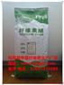 江苏淮安HPMC羟丙基甲基纤维素厂家