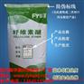 浙江杭州羟丙基甲基纤维素厂家腻子粉专用