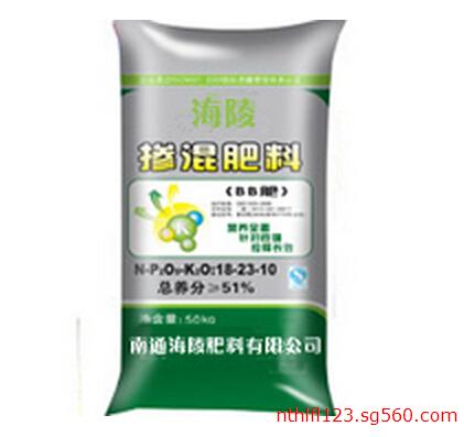 干燥,顆粒均勻,強度高的摻混肥