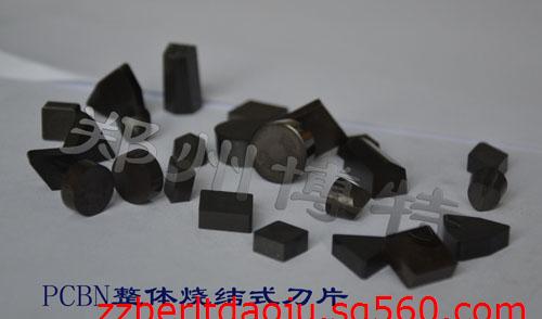 博特超硬立方氮化硼刀具切削模具零件的最佳幫手