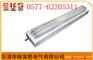 嵌入式BHY防爆洁净荧光灯20W,40W(带应急)