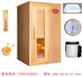桑拿房，移動桑拿房，家用桑拿房（廠家直銷）