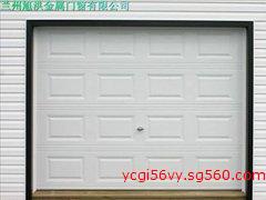 蘭州遙控車庫門公司推薦：工業(yè)電動車庫門售#后#怎么樣