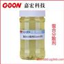 销售江苏纺织助剂螯合分散剂棉用螯合分散剂GOON201