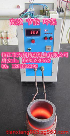 贵阳金属熔化炉 熔铜炉 熔铝炉 实验熔炼炉价格