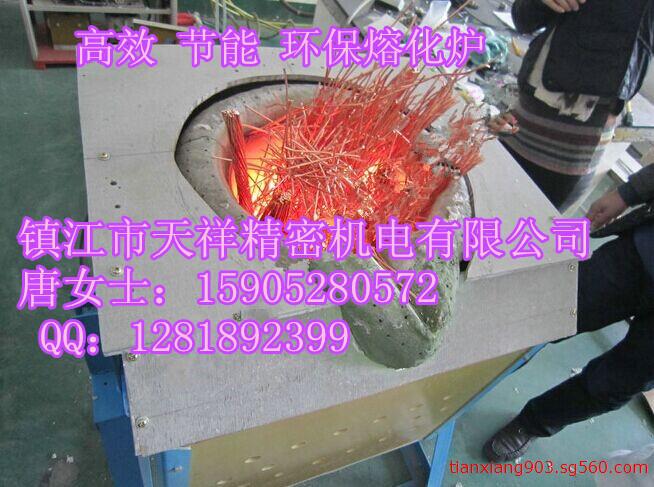 丹阳延陵哪里有卖金属熔化炉 废铜熔化炉