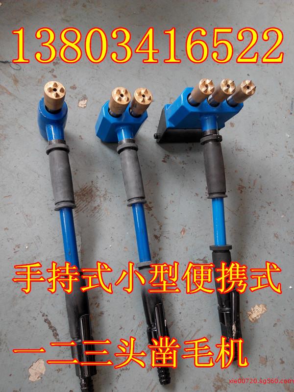江西南昌供应地下停车场地面凿毛机手推式打毛机&nbsp;&nbsp;路面大毛&nbsp;&nbsp;桥梁打毛&nbsp;&nbsp;混泥土凿毛
