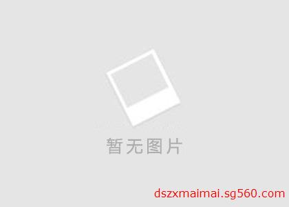 【濰坊果汁盒】鼎勝紙箱廠制作精良/價(jià)格合理