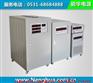 115V/400HZ航空中频静变电源,400HZ变频电源