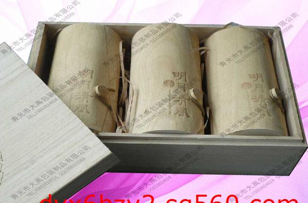 濰坊價(jià)位合理的茶葉包裝供應(yīng) 優(yōu)質(zhì)茶葉盒包裝