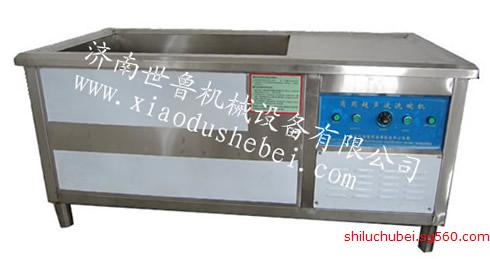 供應(yīng)濰坊超聲波洗碗機L青島超聲波清洗機L煙臺半自動洗碗機
