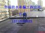 道滘地下室漏水维修