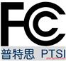 显示器，触摸屏出口美国做FCC认证多少钱，周期多久，哪里可以