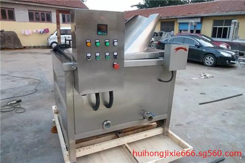 諸城匯鴻機(jī)械,薯?xiàng)l油炸機(jī)不銹鋼,汕頭薯?xiàng)l油炸機(jī)
