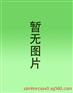 蘇州專業(yè)的不銹鋼衣柜生產(chǎn)廠家|不銹鋼鞋柜生產(chǎn)廠家