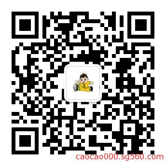 青岛工程开荒保洁|广告牌清洗，曹操到立足优势服务赢得品牌优势&nbsp;&nbsp;青岛广告牌清洗