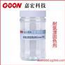 批发山东纺织助剂耐氯漂固色剂印花固色剂供应商