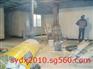 |沈阳工业燃油暖风机| 沈阳工业燃油加热器|沈阳工业燃油热风