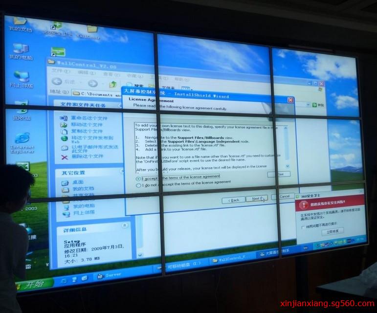 南昌三星40寸液晶屏拼接|選“視嘉電子”物美價優(yōu)