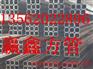 40*40*2.75方管厂家