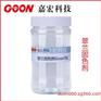销售山东纺织助剂翠兰固色剂印花固色剂GOON702