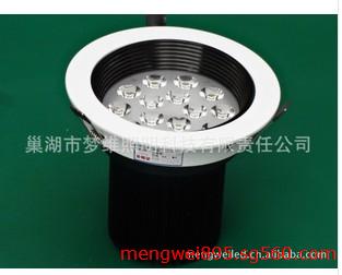 【推薦】無錫led球泡 安徽LED日光燈經(jīng)營批發(fā)廠
