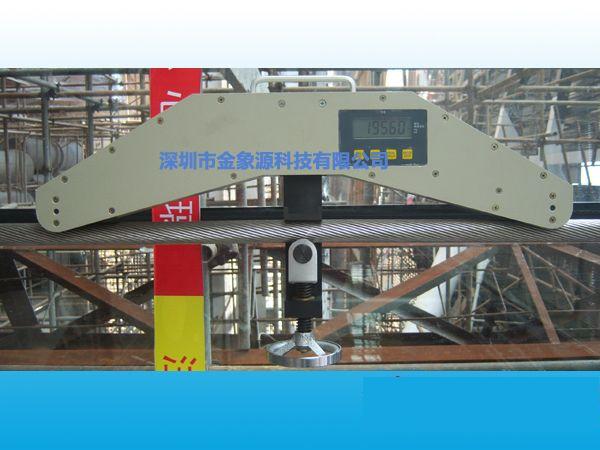 缆绳张力仪、索拉力仪专业制造商&nbsp;&nbsp;索拉力检测仪&nbsp;&nbsp;索拉力测量仪&nbsp;&nbsp;承力索张力检测
