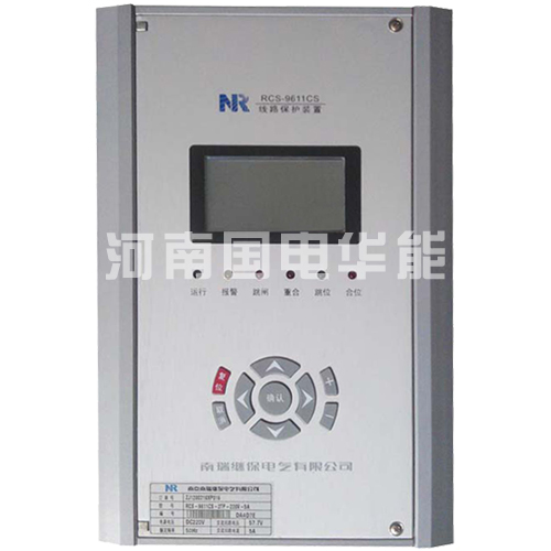 RCS-9622CN|RCS-9622CN|厂用变保护装置